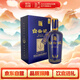 白云邊 原漿1號（藍）濃醬兼香型白酒 42度 500ml 單瓶裝 