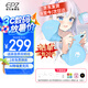 EPZ G20 游戲耳機 有線(xiàn)耳機入耳式電競耳塞 fps電腦專(zhuān)業(yè)競技聽(tīng)聲辨位隔音降噪麥克風(fēng)可換線(xiàn)耳麥type-c 湖光藍【贈游戲音樂(lè )雙線(xiàn)+USB頭】