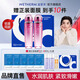 溫碧泉護(hù)膚套裝 元氣活肌套裝 補(bǔ)水保濕緊致肌膚護(hù)膚女友化妝品七夕禮物 【爽膚水】130ml*2瓶