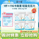 簡愛0%蔗糖酸奶130g*4杯 天然乳蛋白 無蔗糖酸奶【簡愛十周年京東專供