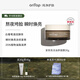 ONTOP緊致亮活油養(yǎng)面膜保濕滋潤(rùn)抗皺淡紋涂抹面膜30g敏感肌女禮物