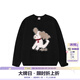 F426國(guó)潮牌休閑寬松時(shí)尚毛絨小狗提花毛衣 黑色 M
