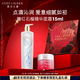 雅詩(shī)蘭黛原生精華液400ml修護(hù)護(hù)膚品套裝化妝品禮盒七夕情人節(jié)禮物送女友