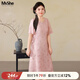 MsShe【新中式國風(fēng)】大碼女裝2025夏裝胖mm提花釘珠顯瘦連衣裙子 柔霧粉色25年8月20日到貨 XL