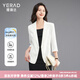 婭麗達(dá)（YERAD）高級(jí)感通勤七分袖西裝外套女2024新款春夏薄款西服短款上衣 白色 (K0) L