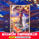 集卡社【新品】哪吒之魔童鬧海燈會主題系列周邊亞克力色紙票根盲盒 亞克力色紙（共兩款）