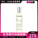 歐緹麗（CAUDALIE）葡萄活性精華爽膚水100ml皇后 補(bǔ)水保濕靚白 七夕節(jié)禮物
