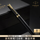 派克（PARKER） 免費定制刻字高端簽字筆商務(wù)男士禮物送禮生日畢業(yè)禮物禮品文具簽字寶珠筆禮物 精英睿智黑金夾寶珠筆+定制木盒