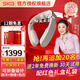 SKG新品頸椎按摩器物理推揉脈沖熱敷脖子肩頸智能護頸按摩儀高檔實用禮品生日禮物送爸媽老婆男友女友 【配禮盒禮袋】陳夢同款G7 2代豪華折疊款-米金色