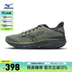 美津濃（MIZUNO）男女跑步運(yùn)動鞋 舒適緩震 透氣耐磨 WAVE ULTIMA 16