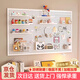 小匠材洞洞板墻上置物架宿舍客廳墻面五金工具展示收納架60*120白