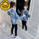 G.DUCKKIDS女童牛仔外套春秋2023新款韓版秋裝女孩牛仔衣中大童兒童洋氣上衣 小熊牛仔外套 130 建議身高120cm3-10歲