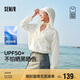 森馬（Semir）防曬外套|商場同款外套女寬松顯瘦夏季2025涼感連帽101325108006