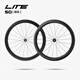 VOSO LITE 50碳纖維自行車(chē)輪組碟剎刀圈輕量剛輻條2026款 暗標50【SAPIM CX-RAY剛輻條】HG規格