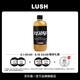 LUSH嵐舒官方正品 雜果賓治洗發(fā)露 控油蓬松洗發(fā)水清爽潔凈舒緩 500g
