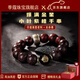 季蔻正宗小葉紫檀手串男文玩生肖本命年印度老料滿(mǎn)金星盤(pán)玩佛珠手鏈女 【老料滿(mǎn)金星】小葉紫檀手串10mm 【生肖鼠-千手觀(guān)音】