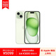 Apple iPhone 15 Plus 128GB 綠色A3096手機 支持移動聯(lián)通電信5G MTXE3CH/A【企業(yè)客戶專享】