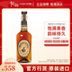 酩帝詩(shī)酩帝詩(shī) Michter’s US1 美國威士忌700ml 進(jìn)口洋酒 酩帝詩(shī)US1波本威士忌700ml