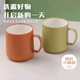 HOUYA漱口杯2只裝情侶簡(jiǎn)約牙刷杯子家用衛生間浴室牙缸牙杯