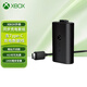 微軟（Microsoft）國(guó)行xbox無(wú)線藍(lán)牙手柄 Series無(wú)線控制器PC/Steam/游戲手柄 黑神話悟空 同步充電套組 Type-C接口 國(guó)行