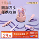 十月結(jié)晶 嬰兒指甲剪套裝 新生兒寶寶用幼兒兒童指甲鉗防夾肉指 粉