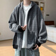 頂峰保羅（Dingfengbaoluo）連帽夾克春季設計感寬松休閑百搭條紋衛衣外套JUC01黑灰色L