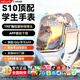 AELVO華為機(jī)鴻蒙系統(tǒng)蘋果機(jī)I0S適用5G全網(wǎng)通兒童小學(xué)生電話手表可插卡視頻防水青少年初高中定位6-16歲 頂配銀【抽拉攝像+微信抖音+信號增強(qiáng)+大屏大電池】