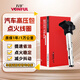 萬(wàn)孚點(diǎn)火線圈高壓包DZ-9103A奧迪A4LA6LA6Q5A4Q3斯柯達(dá)明銳昊銳速派