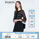 PORTS寶姿 新品 女裝優(yōu)雅喇叭袖收腰連衣裙LN8D187KWB008 黑色 M (6)