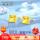 賽菲爾黃金耳釘女款足金5G鏡光金幾何方塊形蜂巢耳飾方牌魚(yú)麟耳鉤 耳鉤款約2.15克