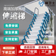 梯衛(wèi)士加強(qiáng)全自動(dòng)閣樓伸縮梯電動(dòng)家用梯子隱形手動(dòng)復(fù)式樓梯折疊升降梯 手動(dòng)加強(qiáng)加厚鈦鎂合金藍(lán)白 洞口80*120
