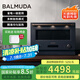 巴慕達（BALMUDA）【國家補貼】微波爐烤箱家用微烤一體機智能快捷快速解凍簡單易操控一級能效正品 深灰色