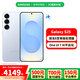 三星   SAMSUNG S25 超擬人AI助理 驍龍8至尊版 AI拍照 翻譯手機 游戲手機 冷川藍 12+256GB 官方標(biāo)配
