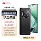 華之榮耀 新品手機512G大內(nèi)存6.8英寸大屏長續(xù)航電競學生全新正品手機X200 耀金黑 16G+512GB