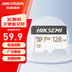 螢石小米360監(jiān)控攝像機行車記錄儀通用專用高速TF內(nèi)存卡?？荡鎯??？?28GB 監(jiān)控專用高速存儲卡