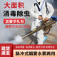 躍進(jìn)6HYC-100鈦金款 脈沖式汽油農(nóng)用彌霧機(jī)煙霧殺蟲(chóng)消毒噴霧打藥機(jī)