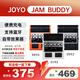 法麗達（Farida）初學者入門單搖單單雙電吉他音箱套裝 【JOYO BUDDY單拍不發(fā)】音箱優(yōu)惠套裝