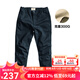 AKSERIES輕復(fù)古回潮百搭束腳休閑褲男工裝長(zhǎng)褲合身易穿搭A(yù)K男裝1712001 藏藍(lán)[升級(jí)版] 32
