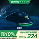 雷蛇（Razer）眼鏡蛇游戲鼠標(biāo) 電競(jìng)游戲 輕量化 右手專用對(duì)稱型 RGB幻彩鼠標(biāo) 毒蝰迷你迭代