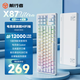 前行者【補(bǔ)貼券減15%】X87Pro/Ultra無(wú)線(xiàn)機(jī)械鍵盤(pán)有線(xiàn)藍(lán)牙三模gas客制化游戲電競(jìng)磁軸辦公專(zhuān)用側(cè)刻筆記本 白色等高線(xiàn)Ultra-凱華金蛇軸-1.2萬(wàn)mA