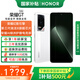 榮耀GT【國家補貼15%】5G手機 榮耀幻影引擎 第三代驍龍8 榮耀AI綠洲護眼電競屏 冰晶白 12GB+256GB 官方標配