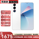 魅族21  魅族21Pro   二手5G手機(jī) 極窄四等邊直屏 驍龍8Gen3 2億像素 游戲拍照 【魅族21】【隨機(jī)顏色】 12GB+256GB【贈(zèng)送3c充電器】 99新