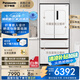 松下【大海豚】573升法式多門648mm超薄嵌入冰箱四開門大容量一級能效磨砂白家用冰箱NR-EW57TMA-W