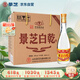 景芝 白乾老黃皮 高度白酒 49度480ml*6瓶 整箱裝