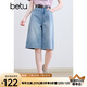 百圖betu女裝2025夏季新款牛仔褲舒適棉感短褲褲子五分褲女褲2507T40 牛仔色 L