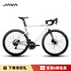 佳沃JAVA魚雷6TOP電變桶軸公路車SILURO6油碟24速7120成人騎行自行車 亮光白紫 L 身高177-183 禧瑪諾7120套件版（24速）