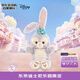迪士尼（Disney）東京迪士尼 常規(guī)款星黛露坐姿手偶 毛絨玩具生日禮物送女生送兒童