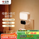 公牛（BULL）小夜燈嬰兒喂奶燈臥室床頭氛圍照明 基礎三色調(diào)光插電遙控款夜燈