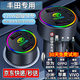 FGHGF車載充電器超級快充220W點煙器車充轉(zhuǎn)換插頭USB接口Type-c適用于 豐田卡羅拉漢蘭達雷凌凱美瑞亞洲 三口款（220W超快充）送數(shù)據(jù)線