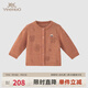 英氏（YEEHOO）【商場(chǎng)同款】?jī)和屡蓍e開衫毛衣外套春秋
